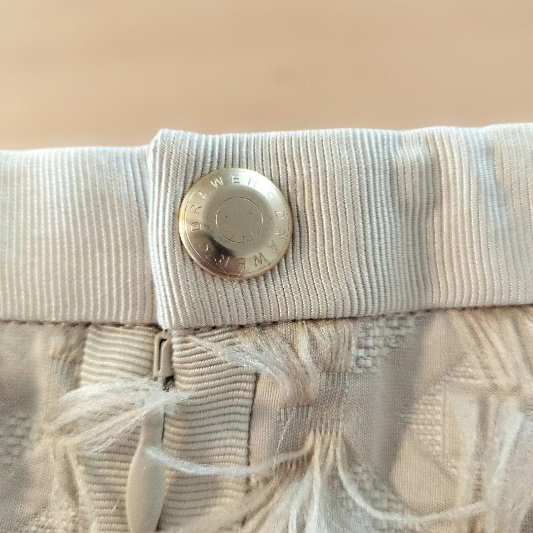 ドゥロワー　drawer　フリンジ　ロング　タイトスカート　36