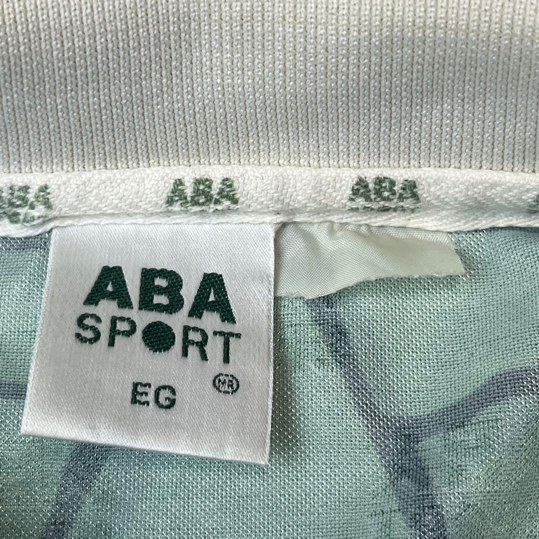 1997/98 メキシコ代表 サッカーユニフォーム メキシコ製