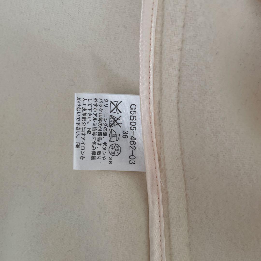 マッキントッシュ　ロンドンダッフルコート