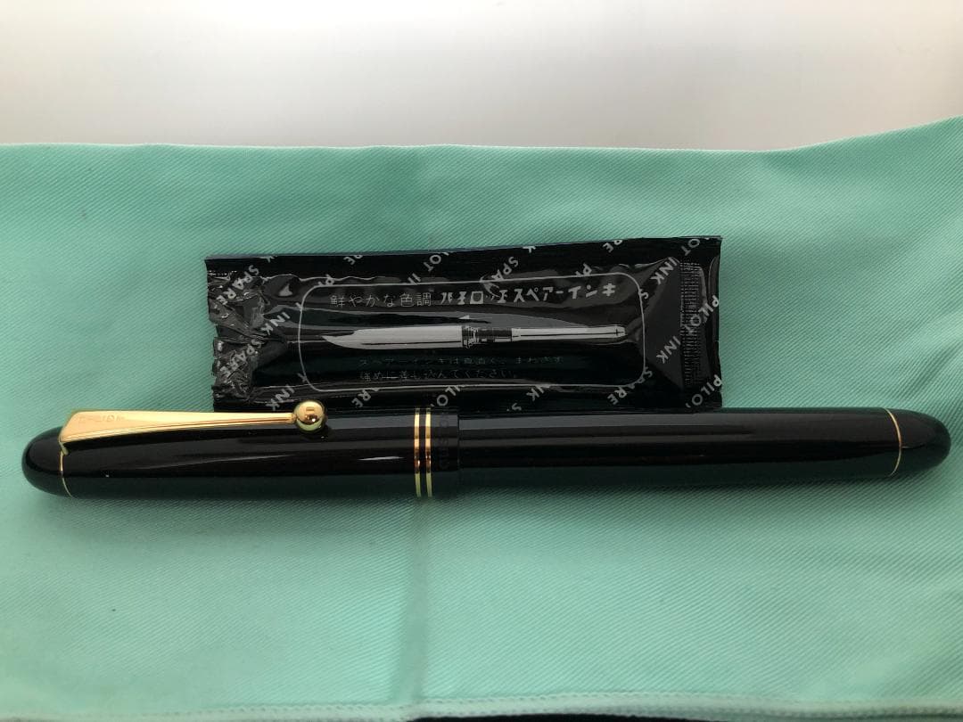 PILOT万年筆 CUSTOM67 創業67年モデル