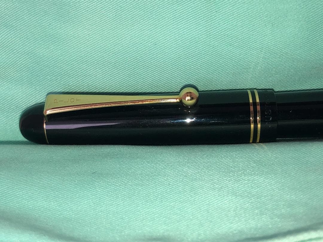 PILOT万年筆 CUSTOM67 創業67年モデル