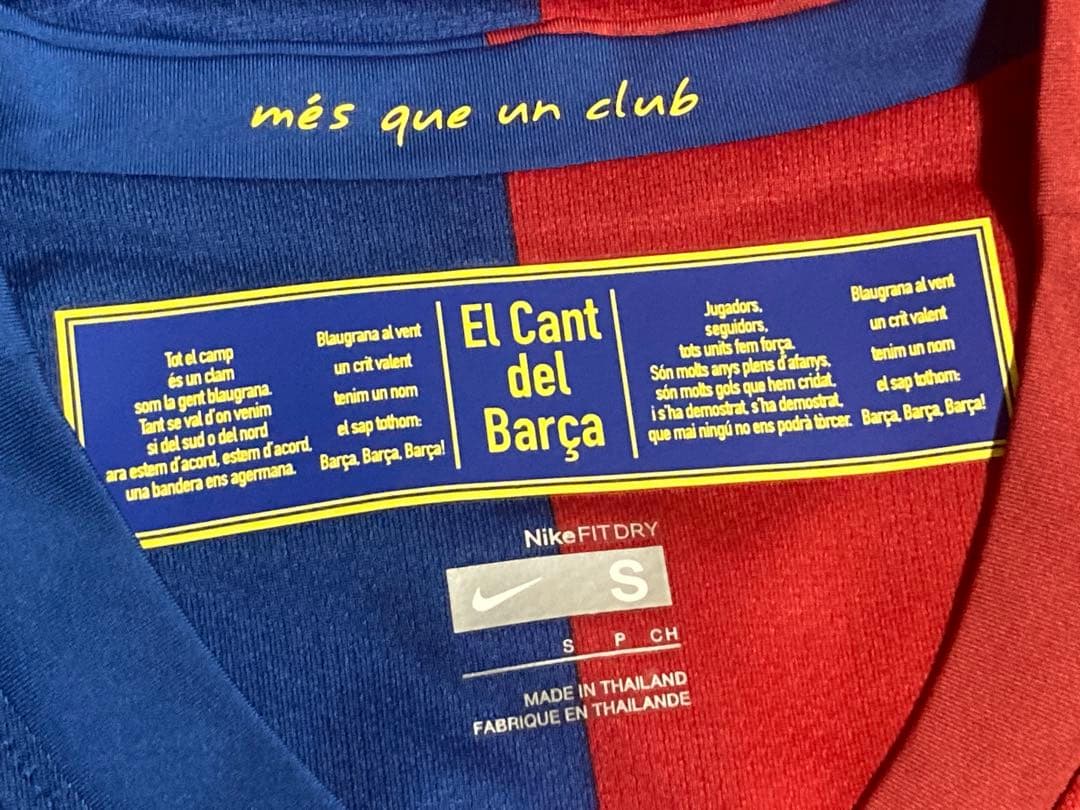 【正規品】メッシ　バルセロナ　08/09 ホームレプリカ