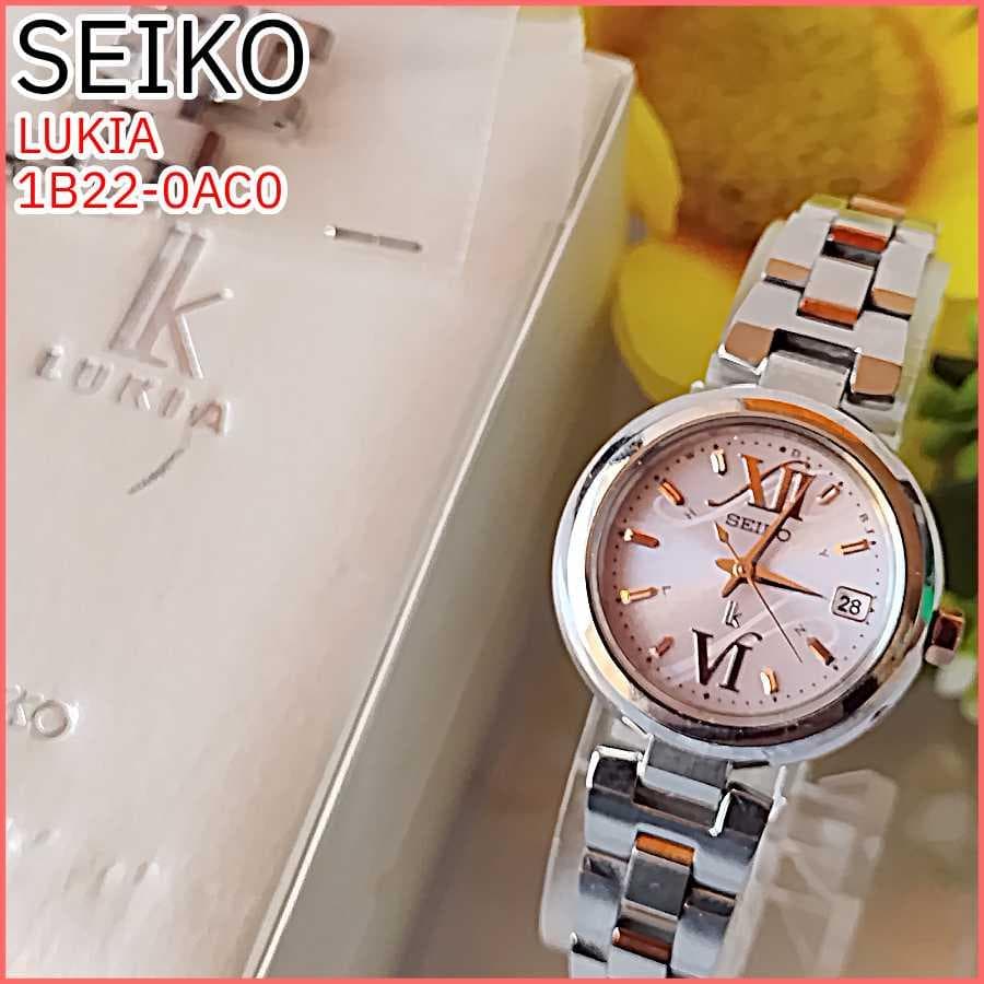 【稼働品】セイコー ルキア 腕時計 電波ソーラー 純正ブレス 箱付き SEIKO