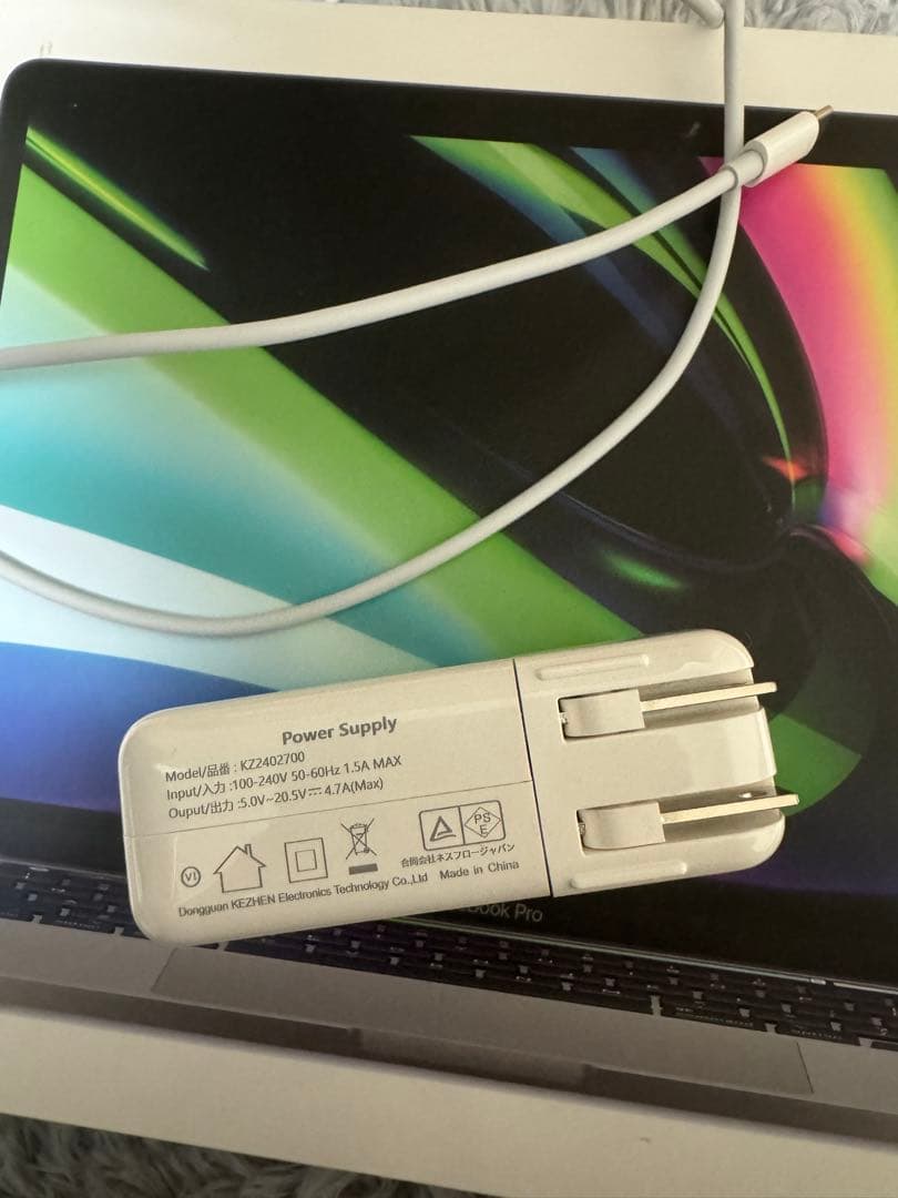 【本日限定出品】MacBook Pro M1 2020