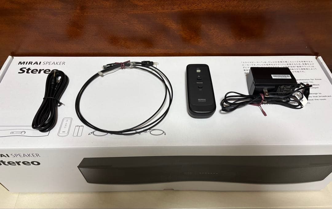 MIRAI スピーカー Stereo