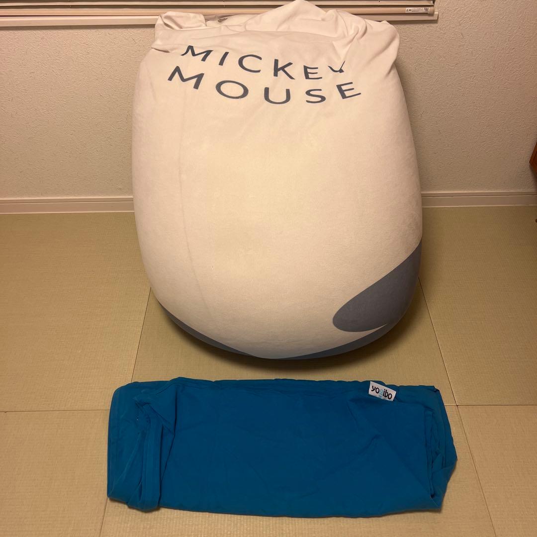 Yogibo midi /ビーズクッション カバー2種付き