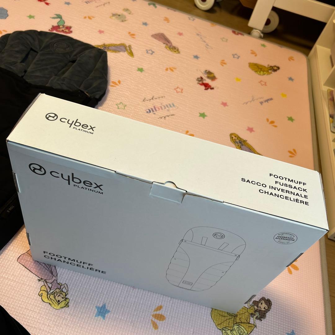 Cybex プラチナムフットマフ ベビーカー サイベックス メリオ リベル