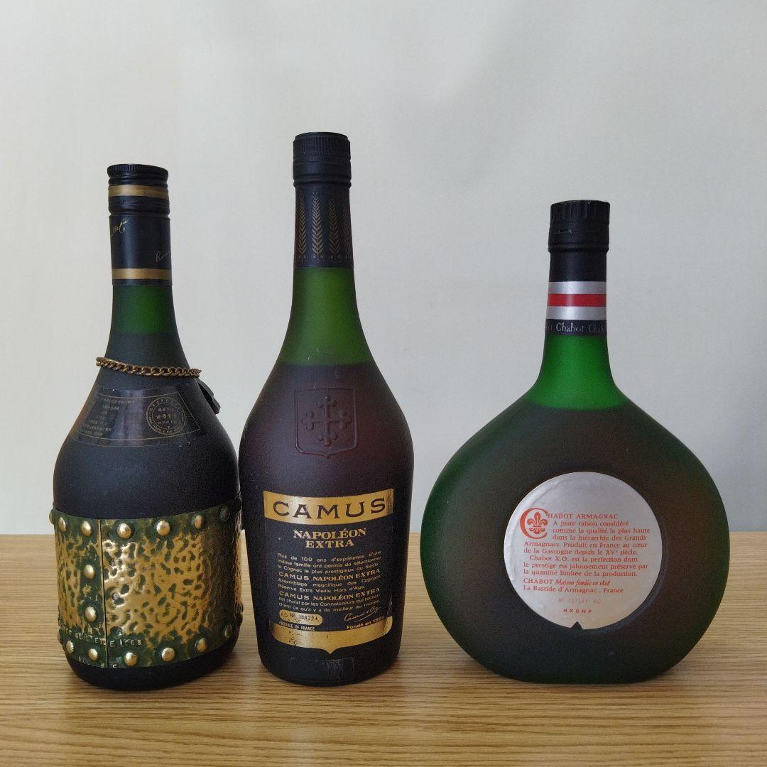 お酒　洋酒　ウイスキー　お酒おまとめ　未開栓　未開封