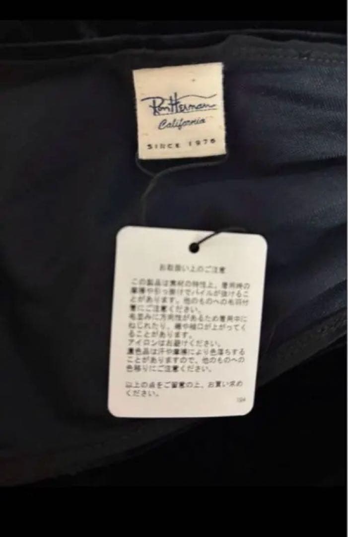 新品未使用　ロンハーマン オールインワン s