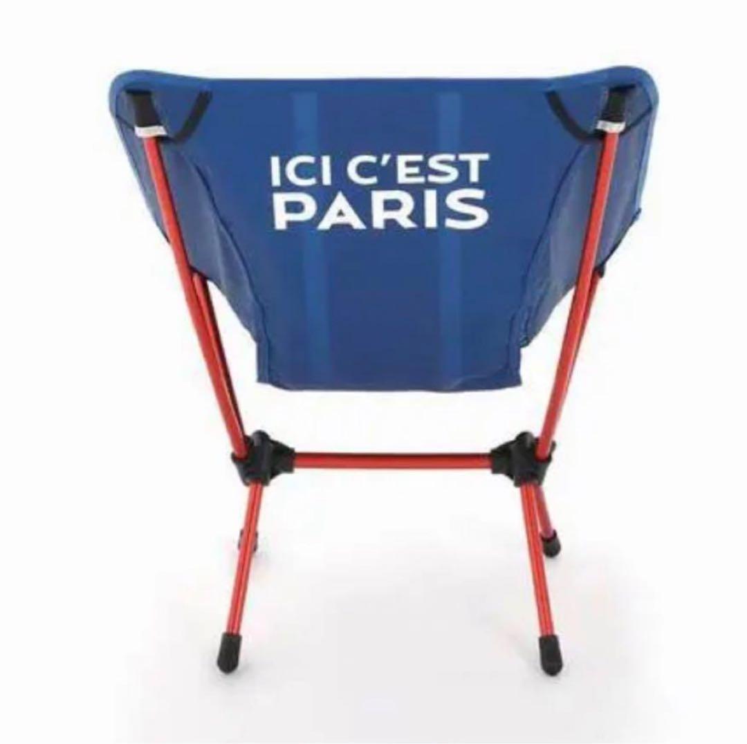 激レア 限定品 Paris Saint-Germain × Helinox 2脚