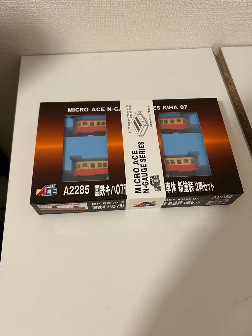 Nゲージ マイクロエース 国鉄 キハ07 リベット車体 新塗装