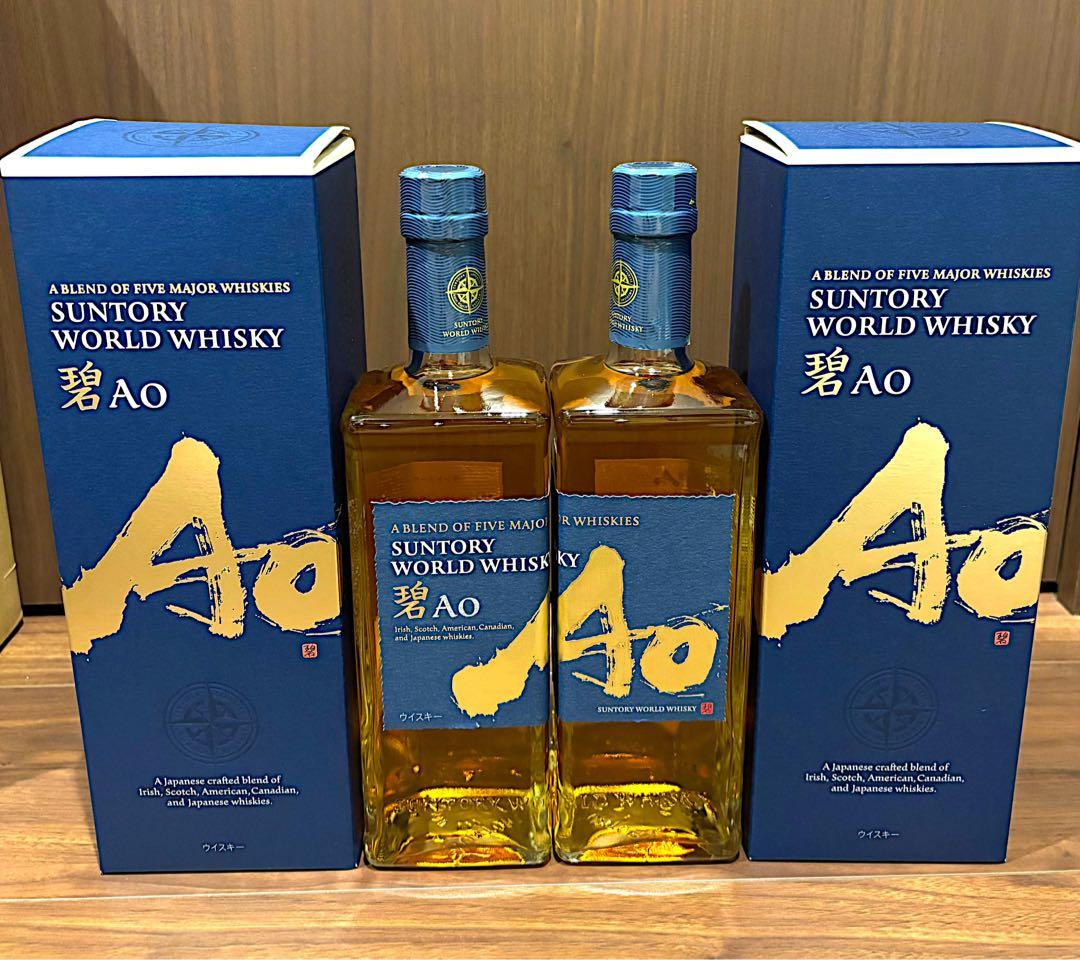 【未開栓】サントリー ワールドウイスキー 碧Ao 700ml 2本セット