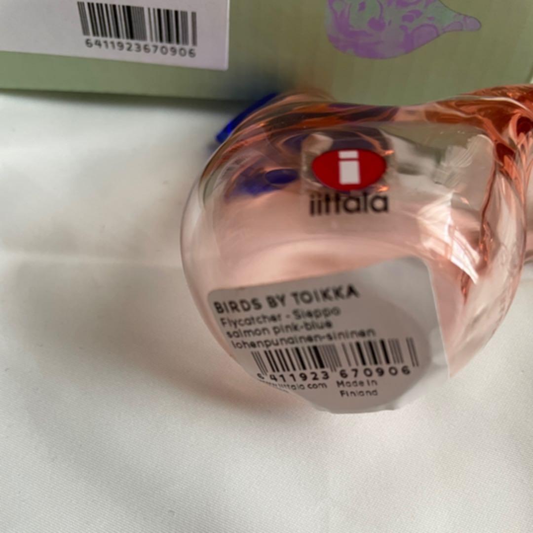 オイバ・トイッカ　シエッポ【値下げ】