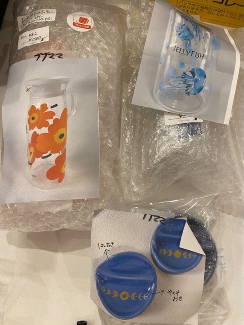 ハンドメイドななま