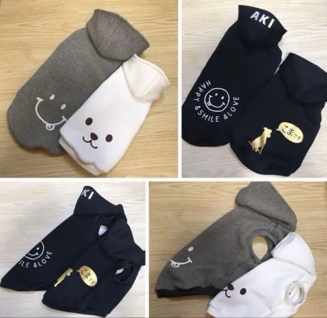 マロさま専用☺︎わんこふく　犬服