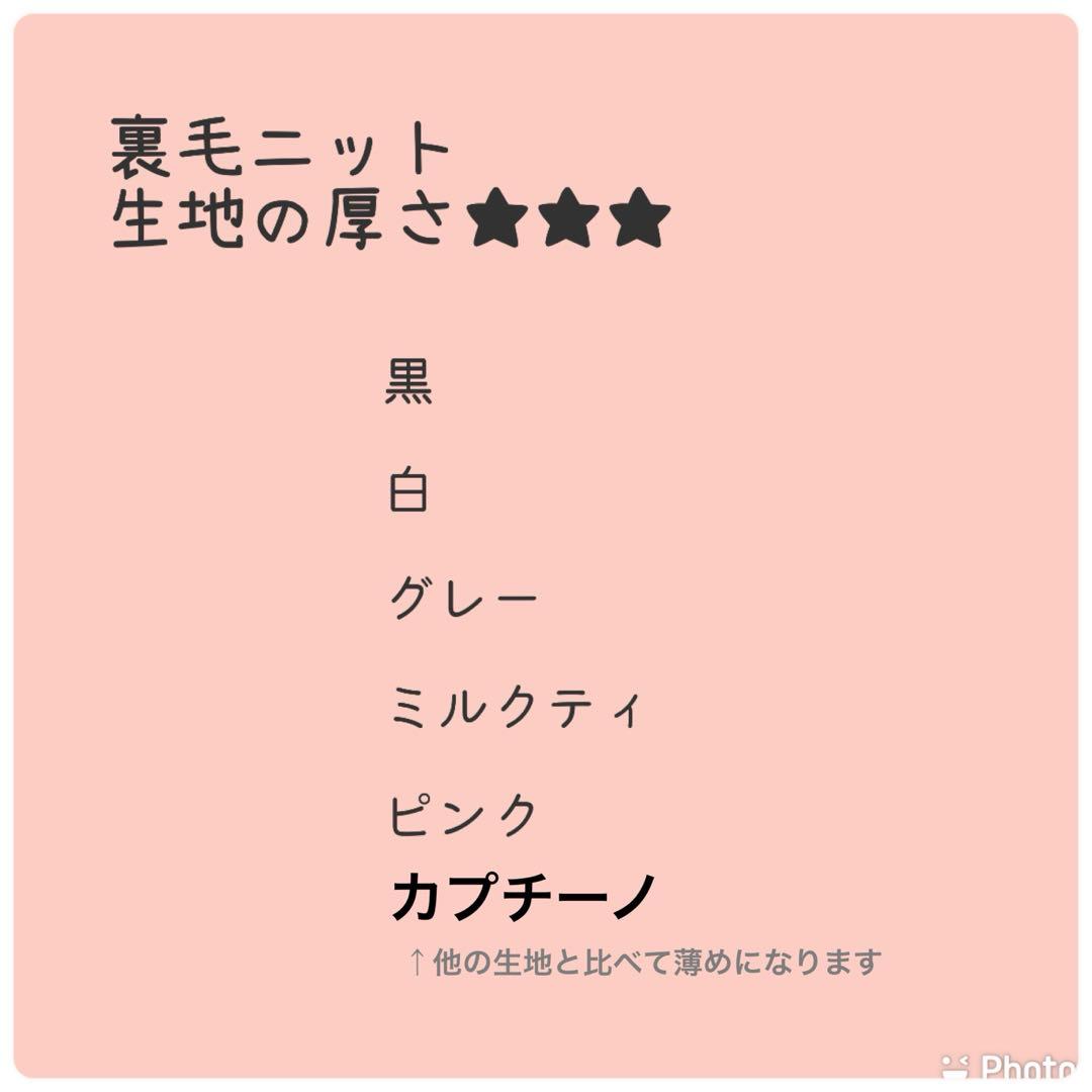 マロさま専用☺︎わんこふく　犬服