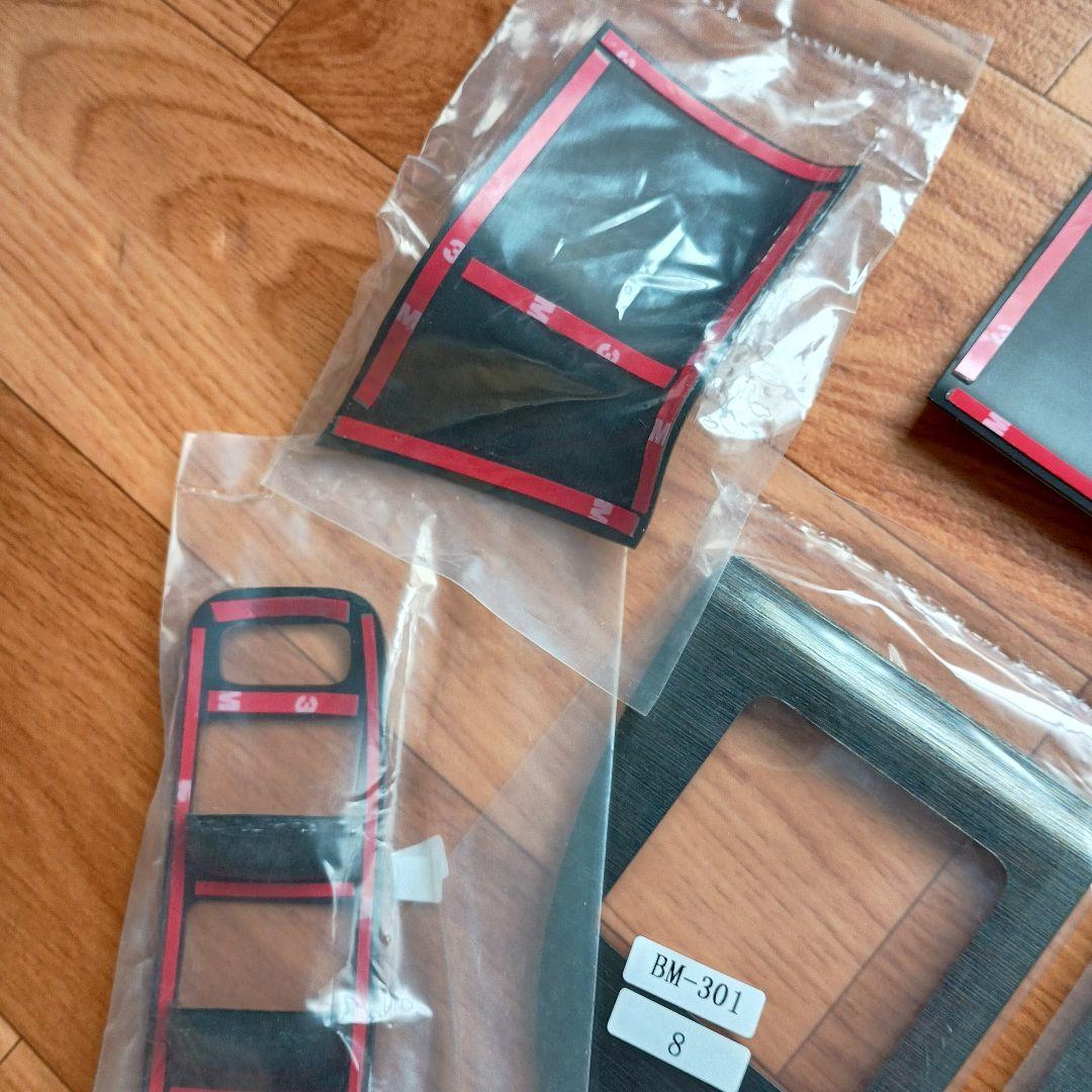 64系 スズキ エブリイ ワゴン DA64 インテリアパネル インパネ 内装