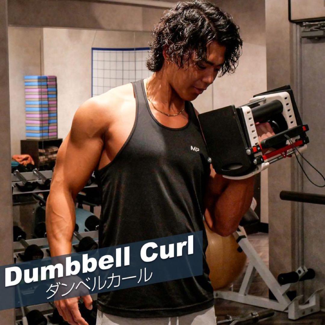 新品 可変式ダンベル パワー ブロックダンベル 23kg 2個セット