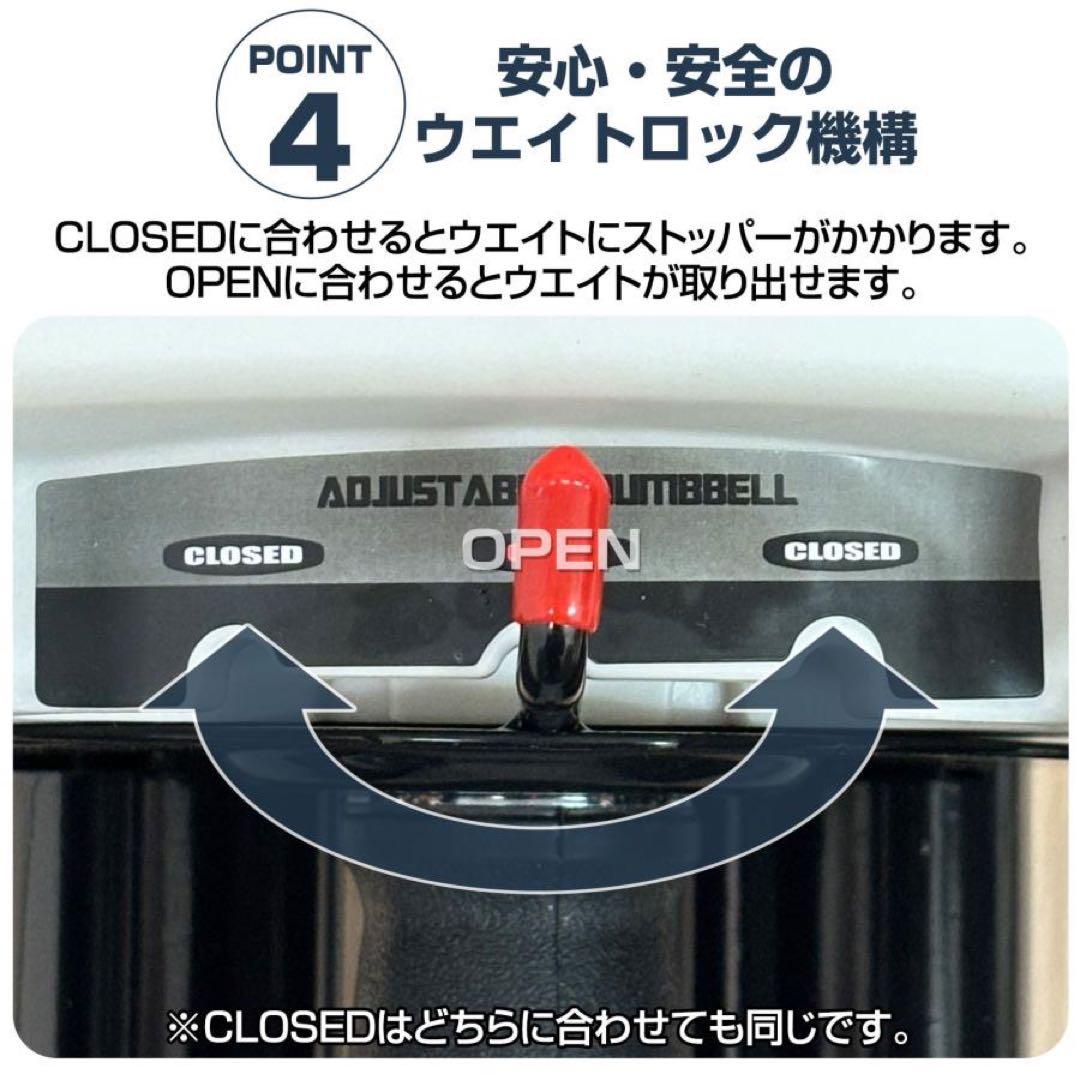 新品 可変式ダンベル パワー ブロックダンベル 23kg 2個セット