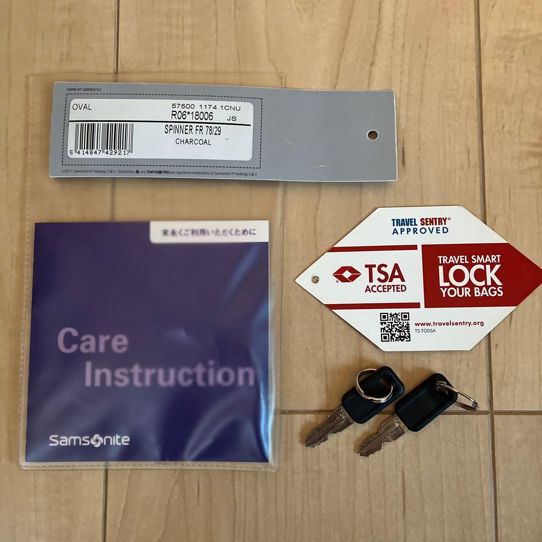 サムソナイト 82L TSAロック搭載 チャコール日本正規品 R06*18006