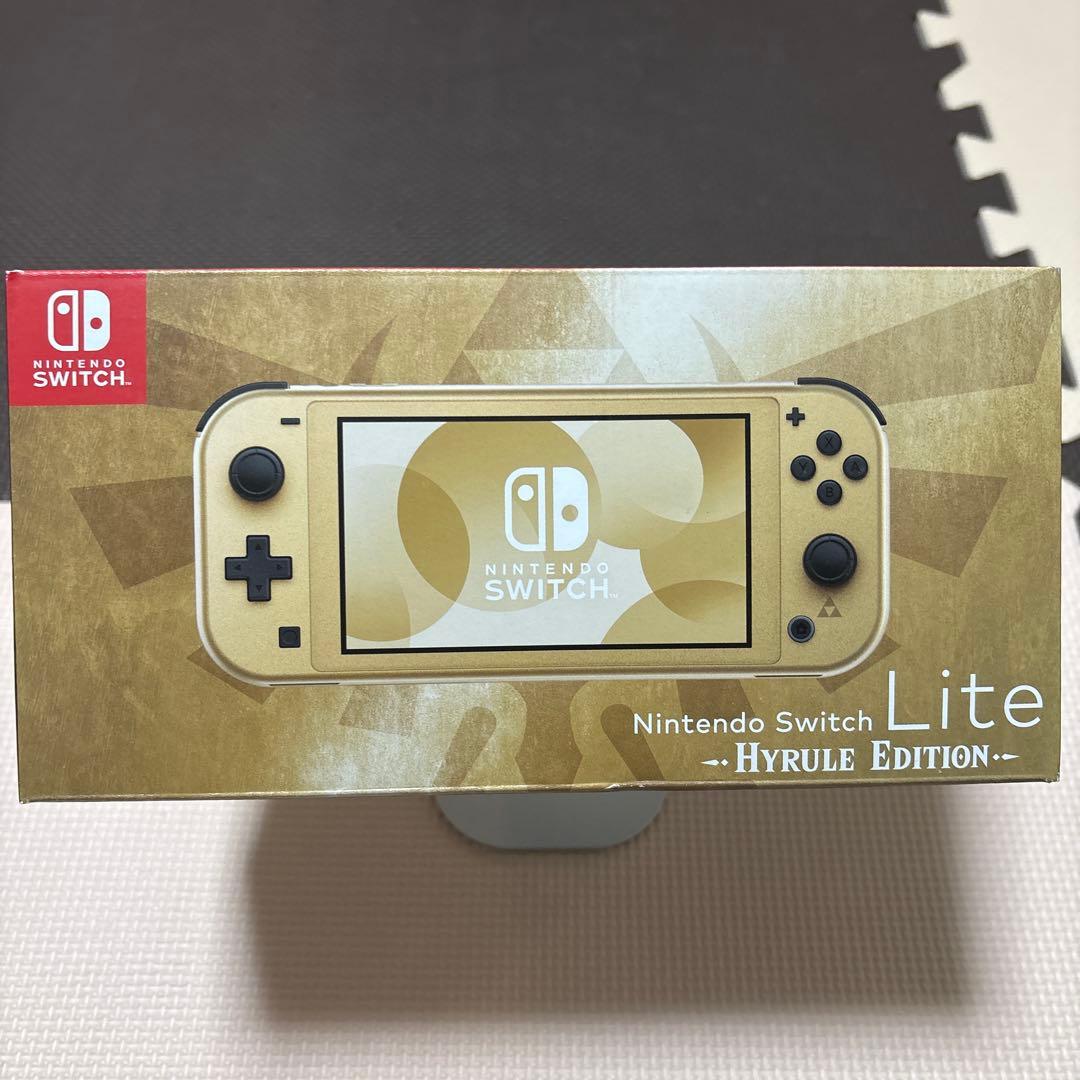 Nintendo Switch Lite ハイラルエディション 周辺機器 セット