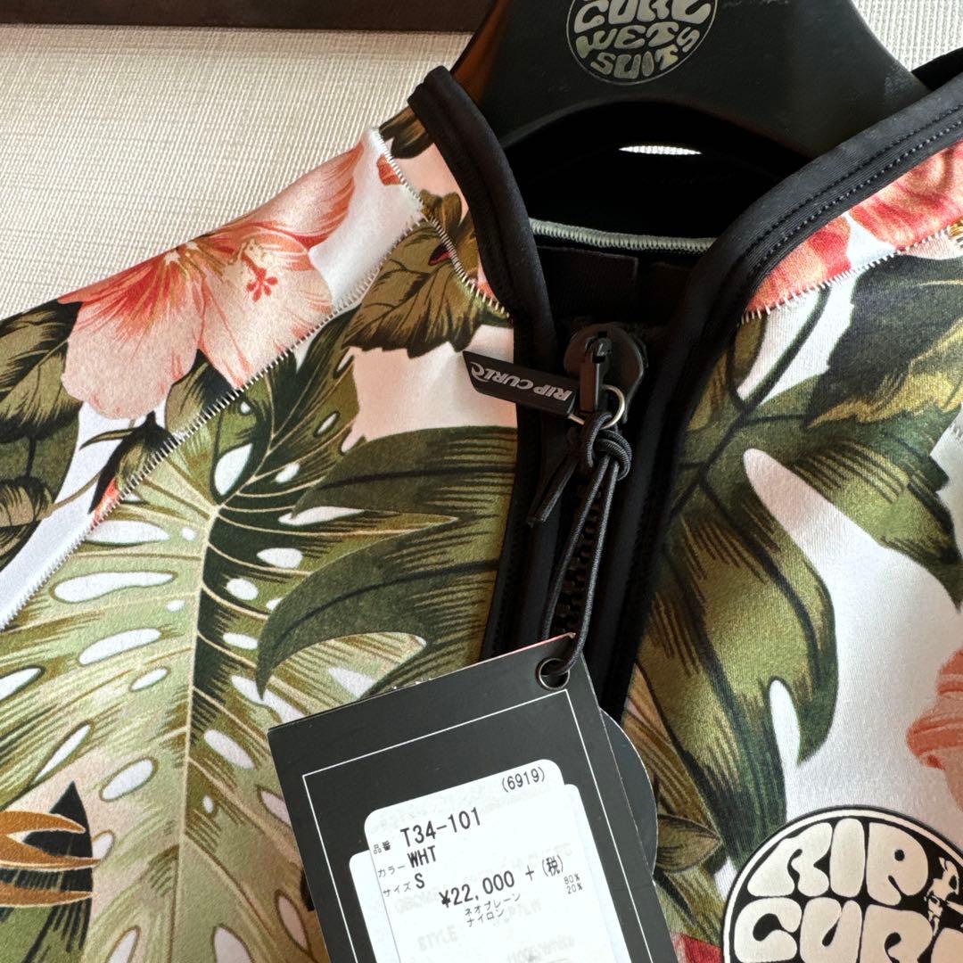 RIPCURL リップカール　ロンスプ ウェットスーツ定価24,200