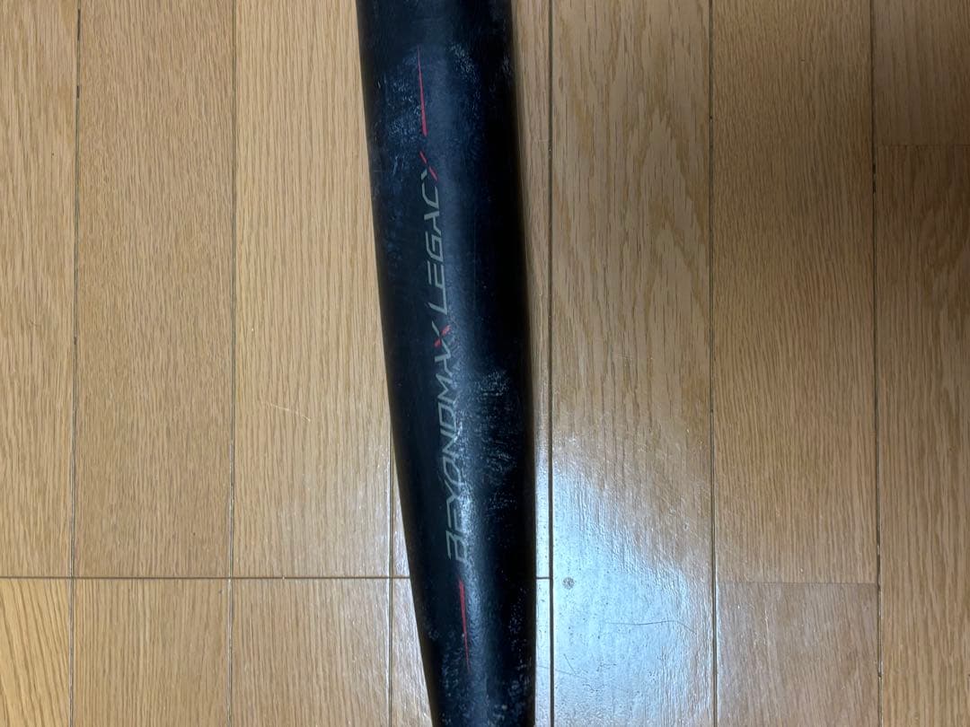 ミズノ ビヨンドマックスレガシー　ミドルバランス83cm