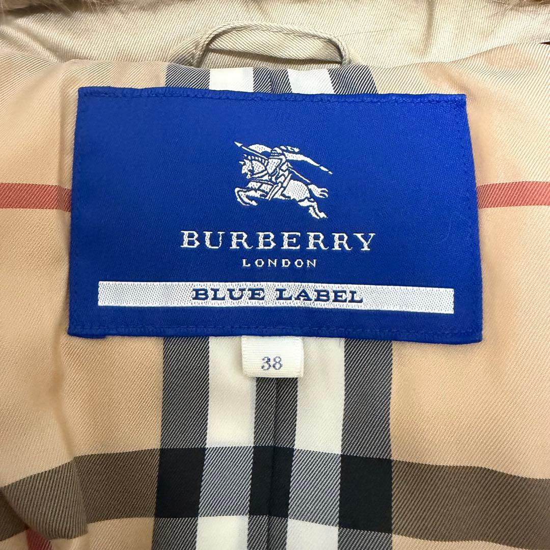 高級感✨バーバリーブルーレーベル ロングダウンコート ベルト メガチェック 38