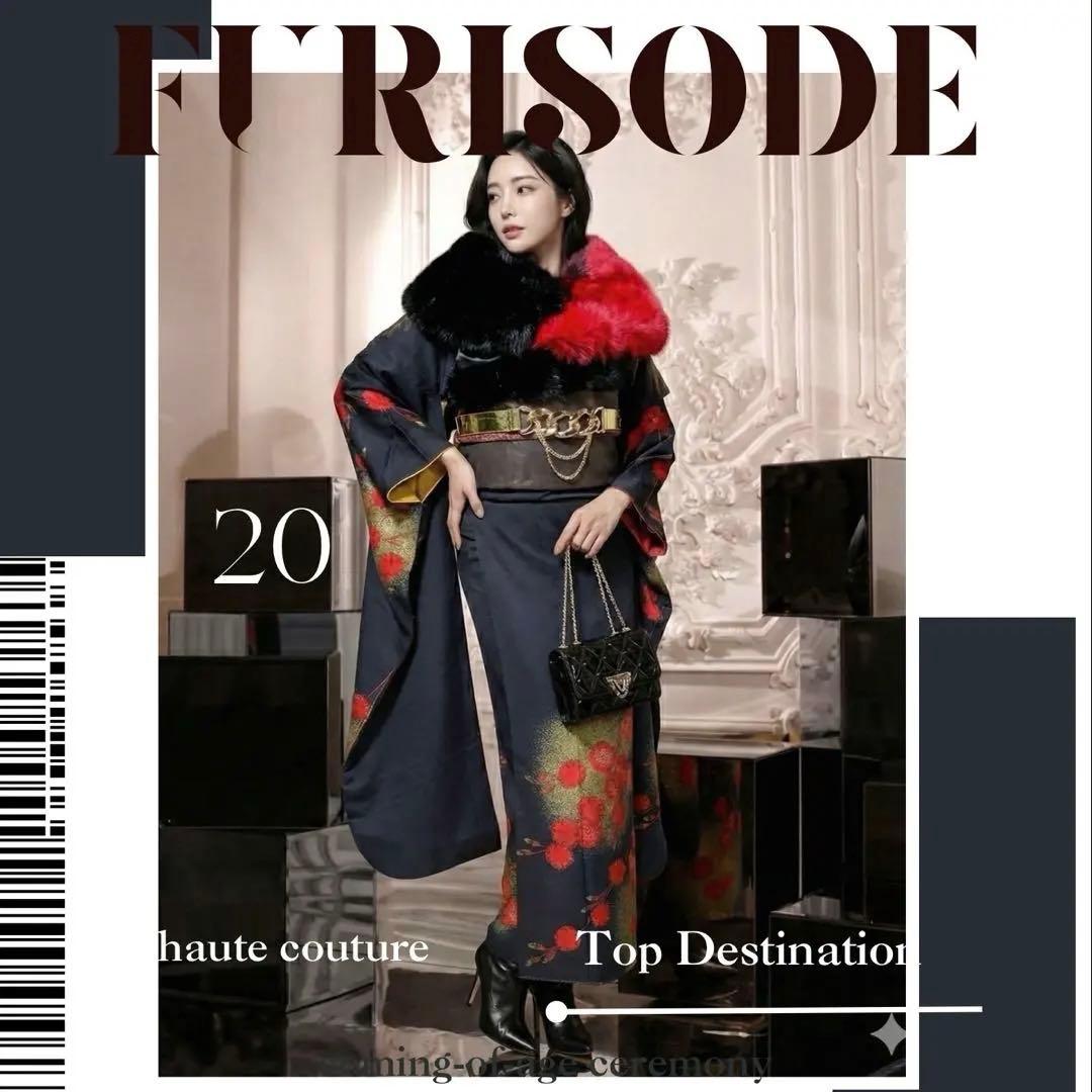 チャコールグレー 梅 ファーショール付き 振袖 フルセット 成人式