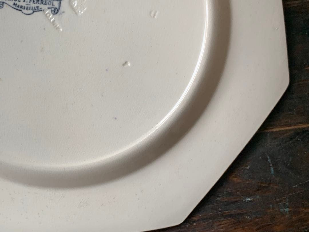 フランス アンティーク オクトゴナルプレート モノグラム