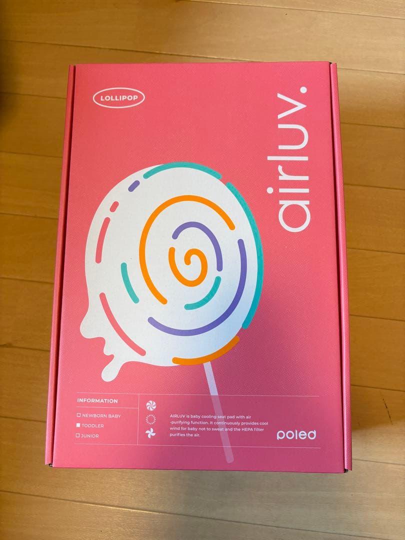 エアラブ4　ロリポップ　オーツラテ