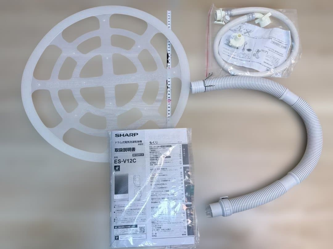 未使用 シャープ ドラム式洗濯機 洗濯 12kg 乾燥 6kg 左開き