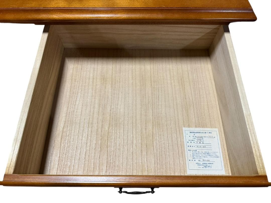 ◯③横浜ダニエル DANIEL アーリーアメリカン 6段チェスト