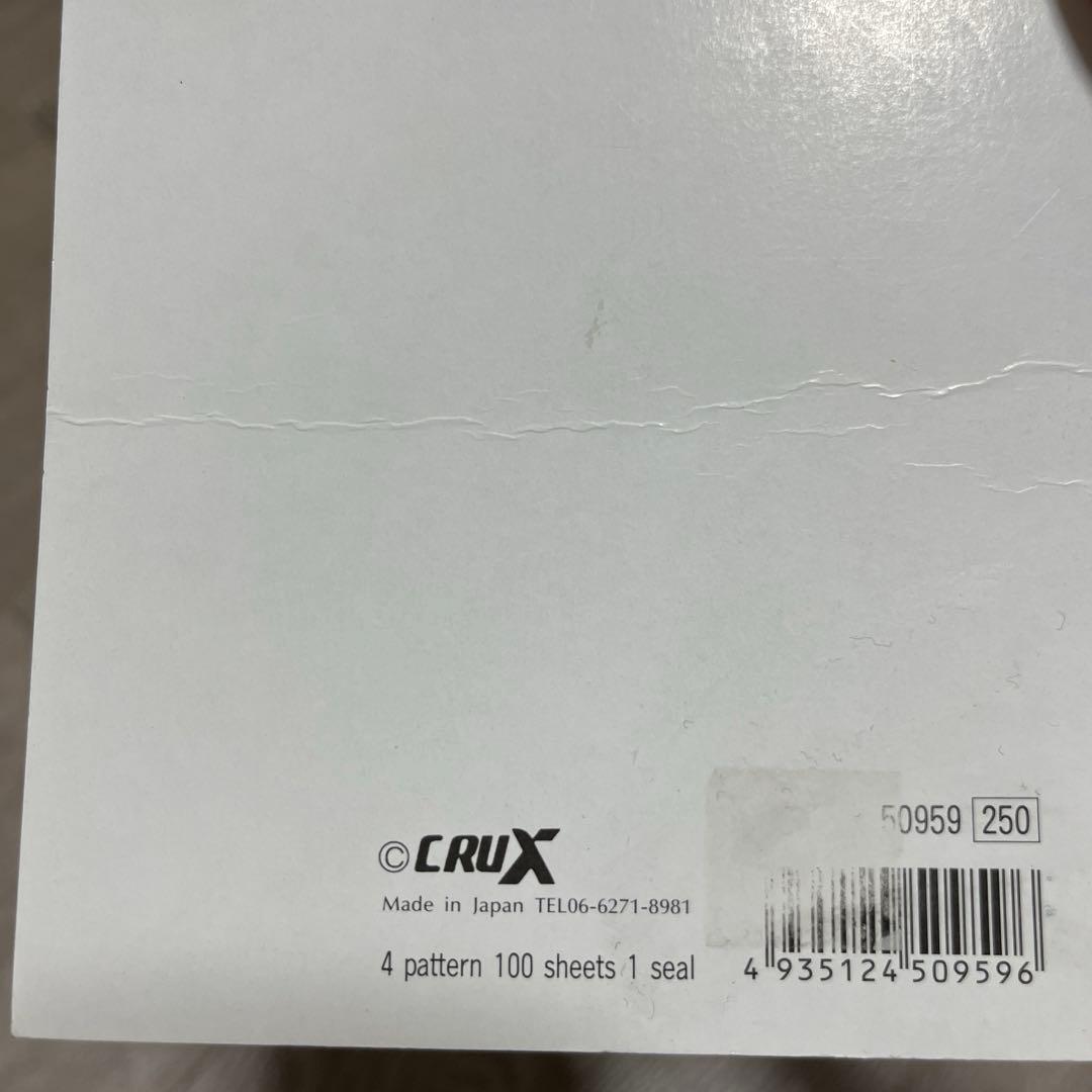 平成レトロ　メモ帳　ハムスター　CRUX