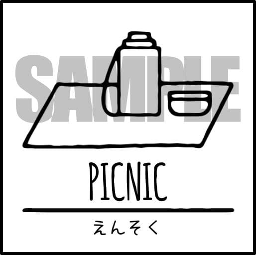 家具・インテリア alare