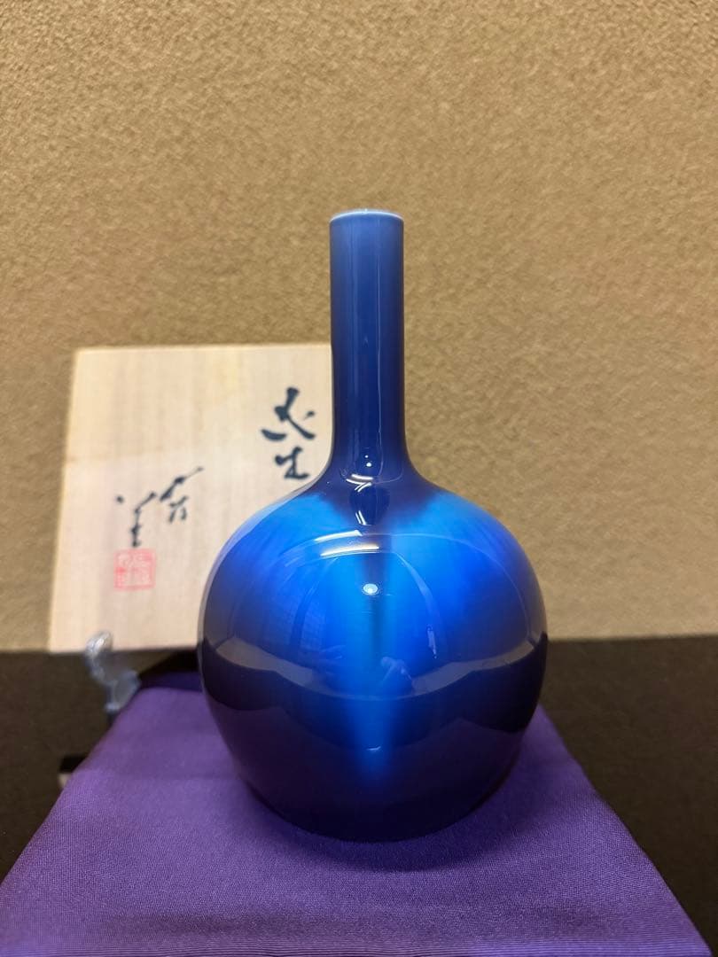 人間国宝　三代徳田八十吉　花入　共箱