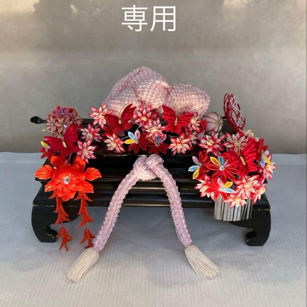 専用　七五三　花盛り！小菊と蝶々の花簪　Uピン簪　ビラ簪　花玉簪　水引簪　玉飾り