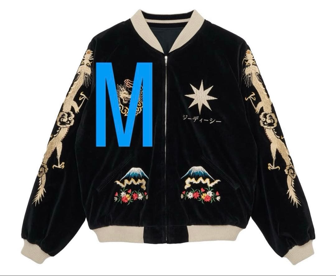 Velveteen × Acetate Souvenir Jacket