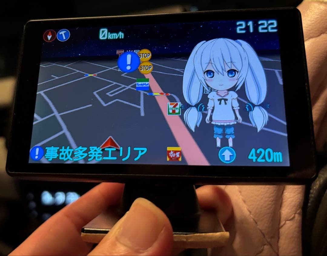 yupiteru ユピテル レーダー探知機Lei04 霧島レイ04