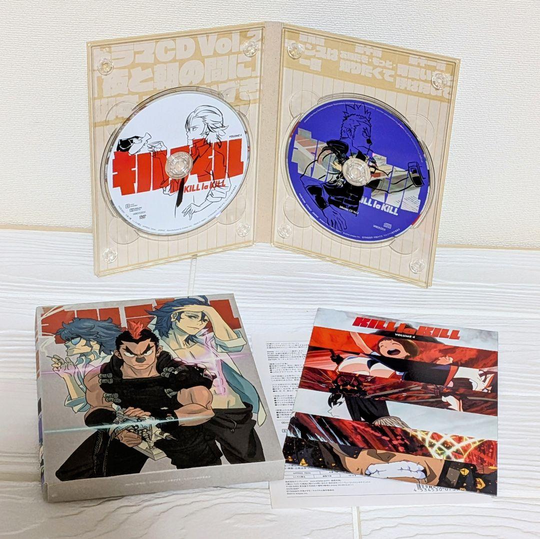 キルラキル 完全生産限定版 DVD 全9巻セット 原画集付き