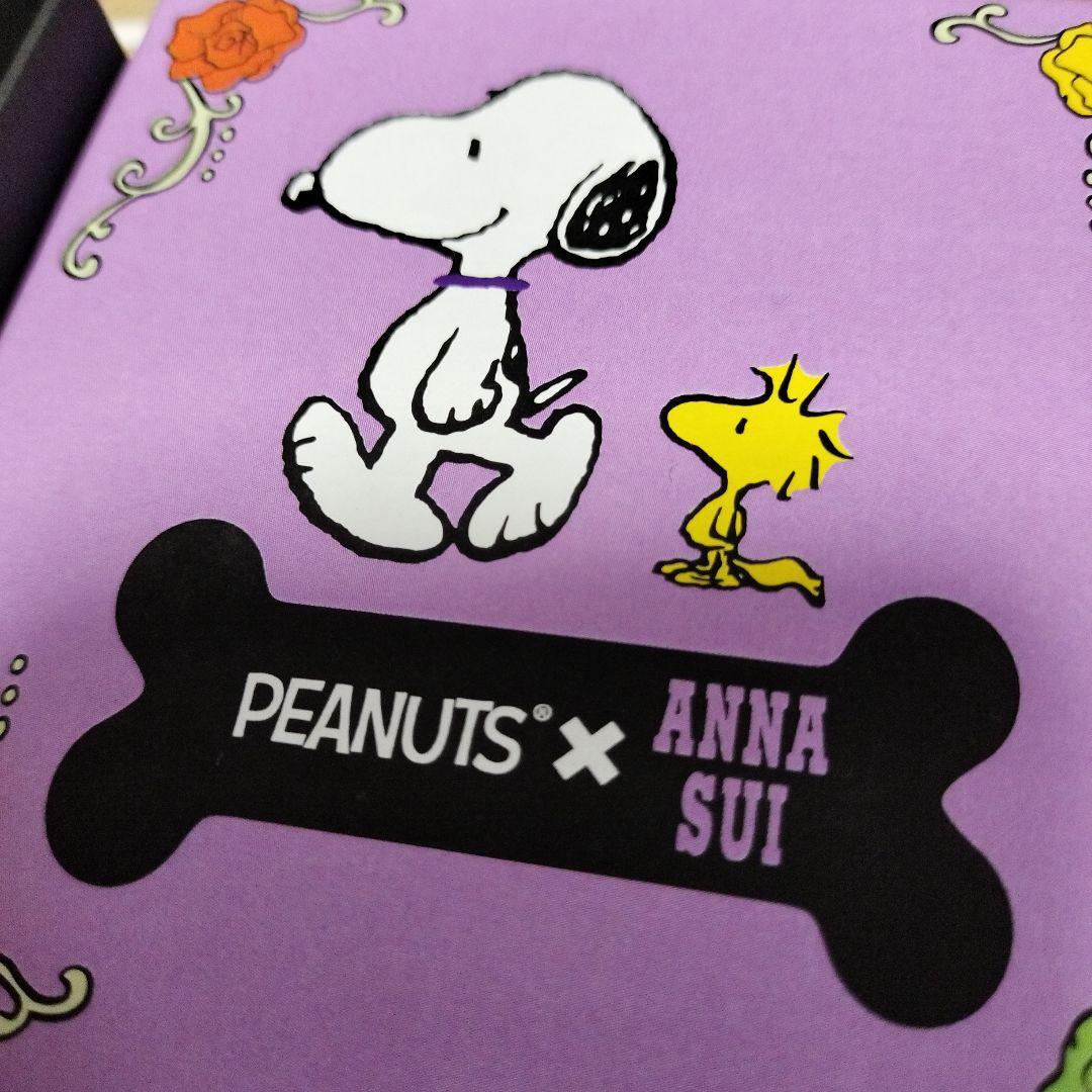 PEANUTS × ANNA SUI　ブレスレット　スヌーピー　アナスイ