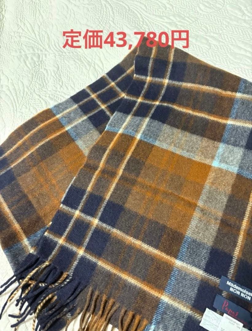 mic　新品未使用　半額以下　パパス　ジョシュア　エリス　カシミヤマフラー