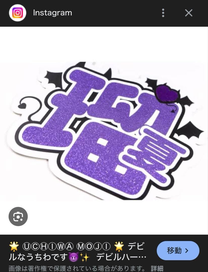 andmary アンナチェックドレス　ベージュ