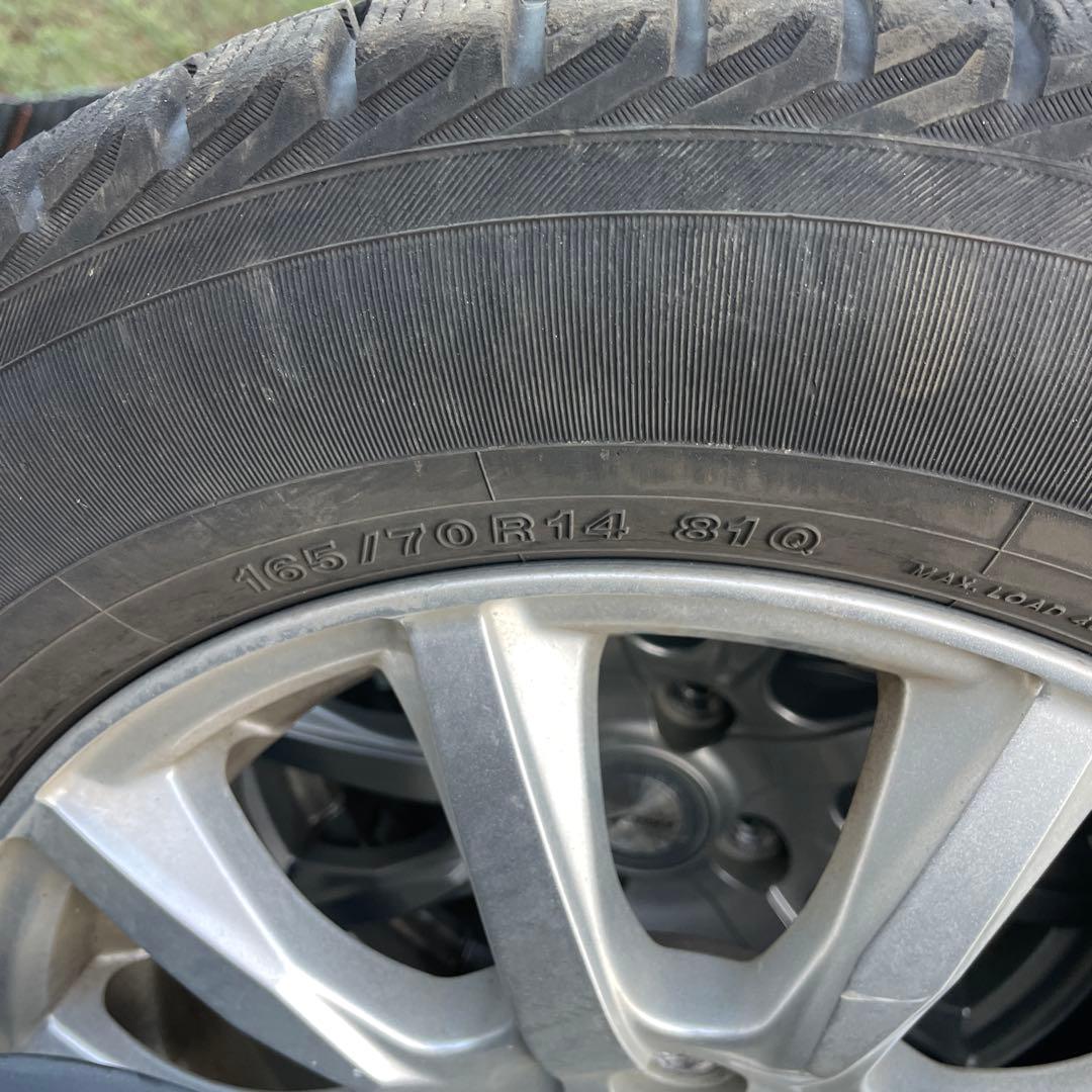 h.o0328様 長野県南部引き取り限定