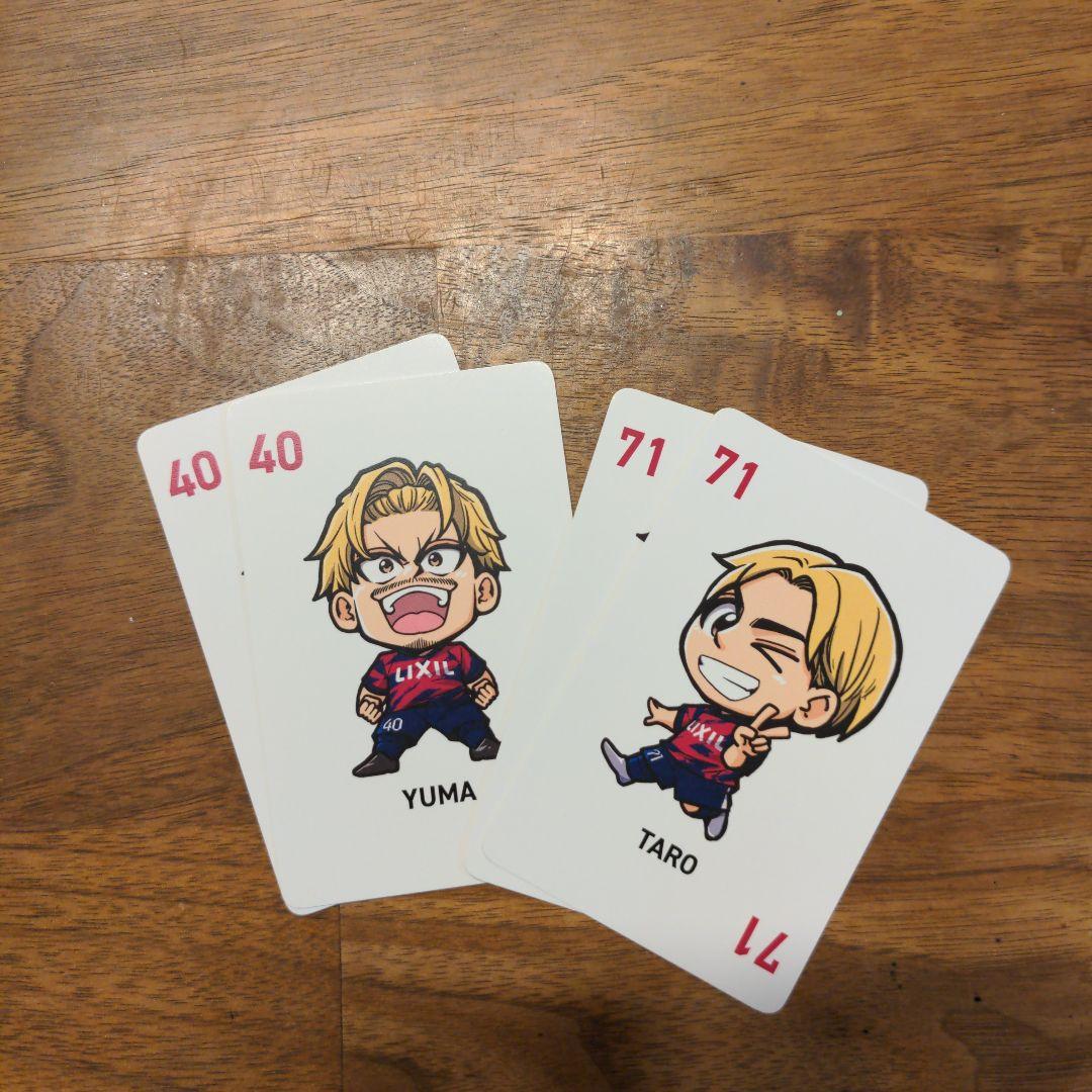 鹿島 アントラーズ　LIXIL ペアカード