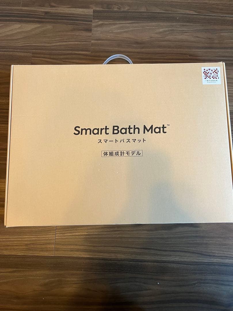 Smart Bath Mat 体重計モデル