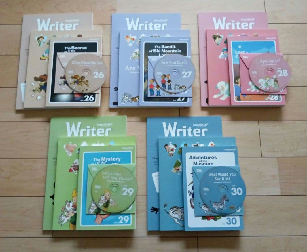 グレープシード　Unit 26～30