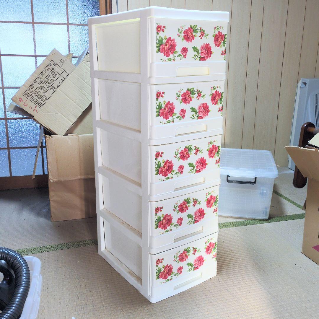★レトロポップなアンティーク ローズ柄★バラ柄 キャスター付き 5段チェスト