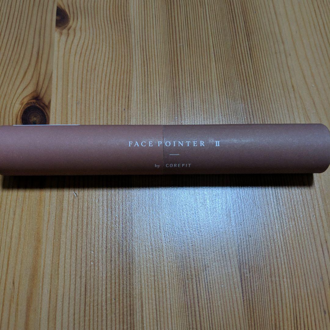 CORE FIT FACE POINTER II 美顔器