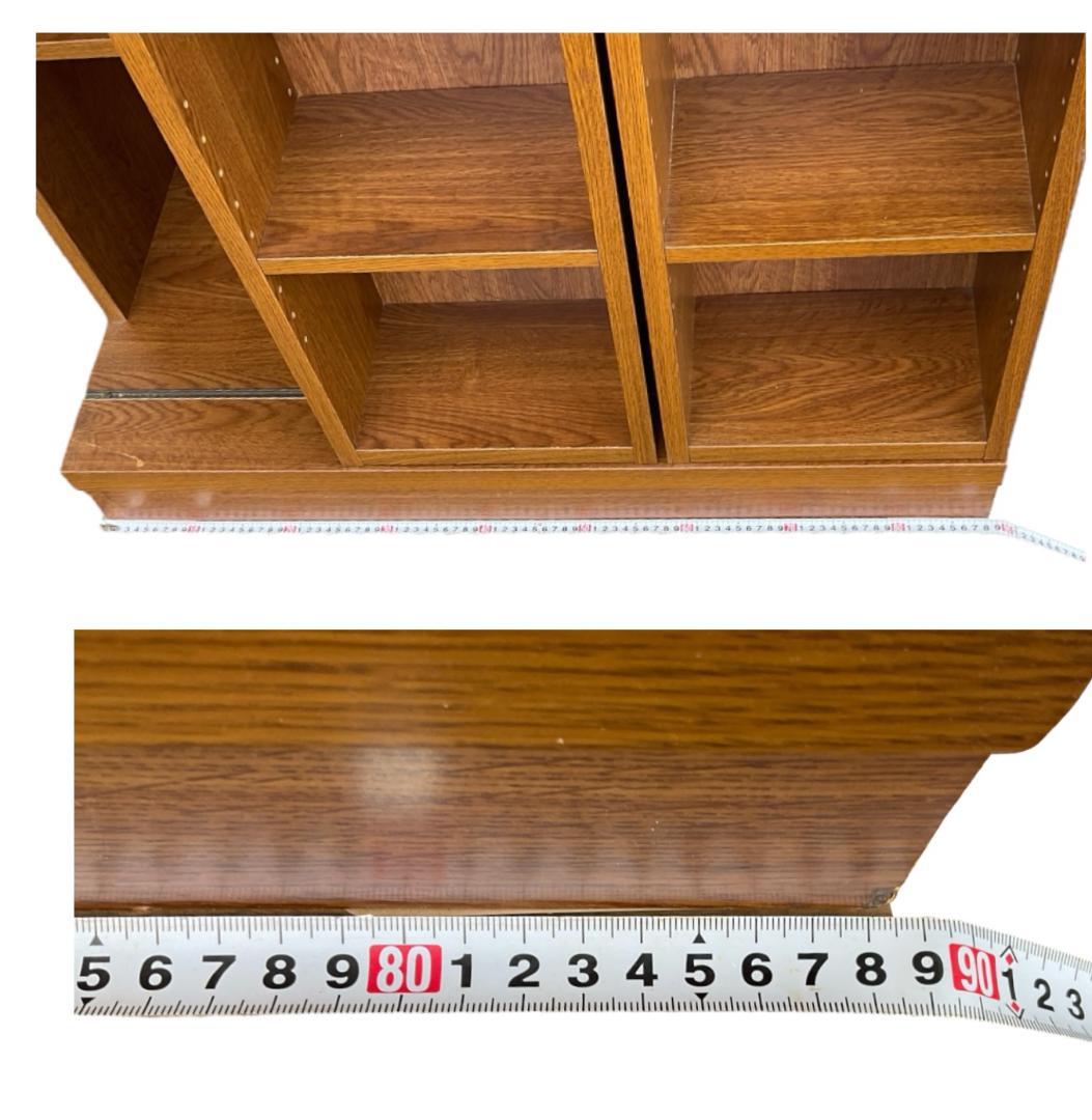 大容量 スライド式 本棚 書箱 書棚 可動式 ダブルスライド 大量本 引き取り可